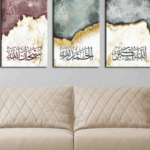 منتج تجريبي