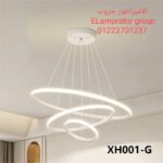 نجفه ليد 3 دور ريموت كنترول ابيض