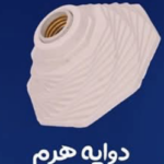 دوايه ديكور ابيض