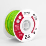 بكره 2.5 ملى معزول