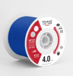 ⁦بكره 4 ملى معزول⁩ - الصورة ⁦2⁩