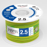 بكره 2.5 ملى شعر