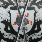 ابليك ليد اسمر 3 الوان اضاءه