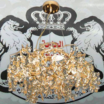 نجفه شجره كريستال استراس مستورده