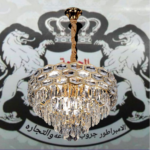 نجفه كريستال استراس استالس مستورده