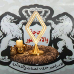 اباجوره ليد نجمه كريستال ٣ اضاءه