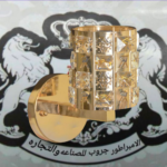 ابليك استراس ليد كريستال دهبى