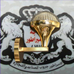 ابليك شابوه كوره ليد ٣ اضاءه دهبى