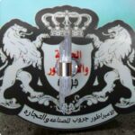 ابليك ليد ٣ اضاءه 012