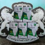 عرض 5 لمبات ليد ١٣ وات ضمان سنه وعليهم 5 هديه