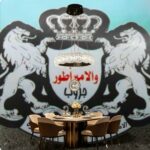 نجفه ليد كريستال ٣ اللوان مستورده 1214/1
