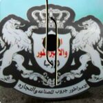 ابليك ليد ٣ اضاءه 203 اسمر