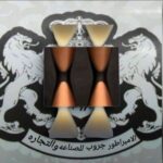 اب داون ٤ وات فواحه اسمر×دهبى