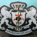 ابليك ليد اسمر 216pk