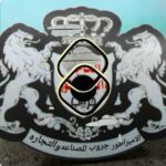ابليك ليد اسمر ٣ اضاءه 220pk