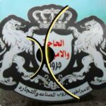 ابليك ليد اسمر ٣ اضاءه 218pk