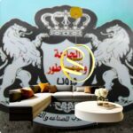 دلايه ليد ٣ اضاءه شمبين 420gd