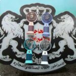 مروحه شحن يد