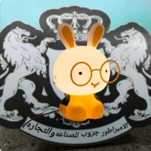 اباجوره كيتى