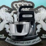 عجان ومضرب بيض ٤لتر استالس فلامنجو