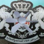 مروحه بكشاف بريموت كنترول بتركب على اى دوايه