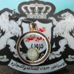 دلايه ليد اضاءه داخل وخارج كريستال 6611