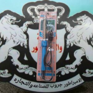 كاوية لحام قصدير