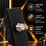 قطعه ستايلات اسمر بيانو